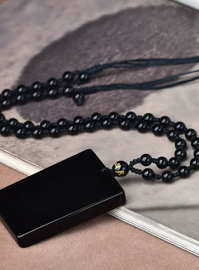 黑曜石吊坠本命年平安无事牌貔貅男士项链无事牌挂件女水晶礼物