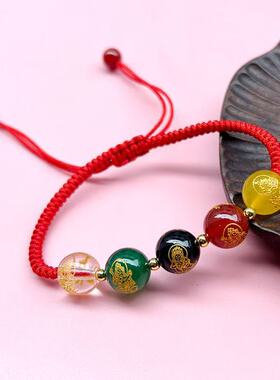 2026丙午马年新款五路财神红绳编织手链女五行手串本命年手绳饰品