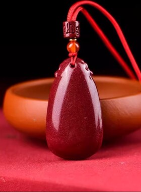 九华山高含量朱砂地藏王菩萨像吊坠男女款本命年挂件佛牌礼物饰品