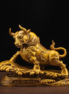 纯铜牛摆件冲天牛补角生肖牛缺角旺世牛家居客厅办公室招财开运