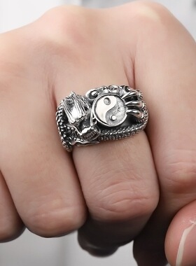 925泰银八卦太极龙戒指男 原创国风古风个性单身男士龙爪银龙单戒