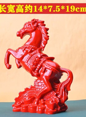 红色朱砂马摆件上发招财到成功生肖台饰设工艺品长城风水玄关家居