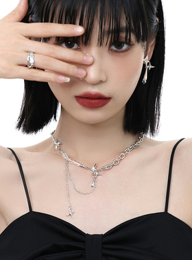 VOYAGE小众设计感高级项链