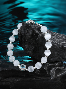 星辰大海碧蓝猫眼石串珠手链手串