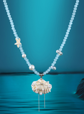 海星贝壳吊坠串珠锁骨链小众项链