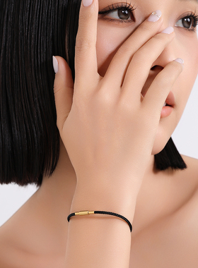 端午节黑色扭扭扣防水钢丝手绳