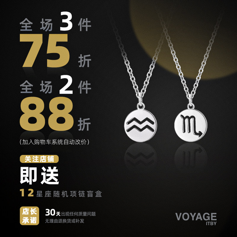 新年好运红色石榴吊坠项链女滴釉毛衣链轻奢小众锁骨链高级感配饰,淘宝优惠券,粉丝福利购,淘宝优惠卷