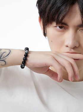 VOYAGE松紧绳可调节串珠手链