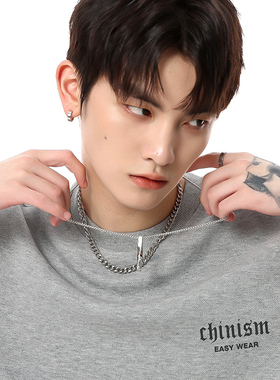 VOYAGE钛钢双层叠戴古巴链项链