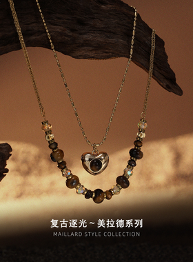 复古美拉德爱心吊坠项链双层叠戴
