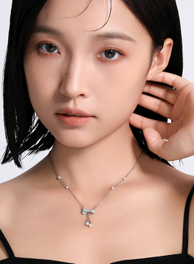 锆石蝴蝶结流苏珍珠吊坠项链