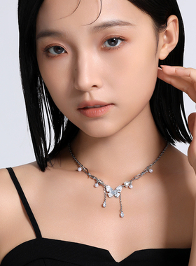 碎冰蓝锆石蝴蝶流苏吊坠项链