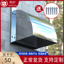 Two protection 304 stainless steel external wall windproof hood anti-rain hood kitchen range hood exhaust air outlet square exhaust hood