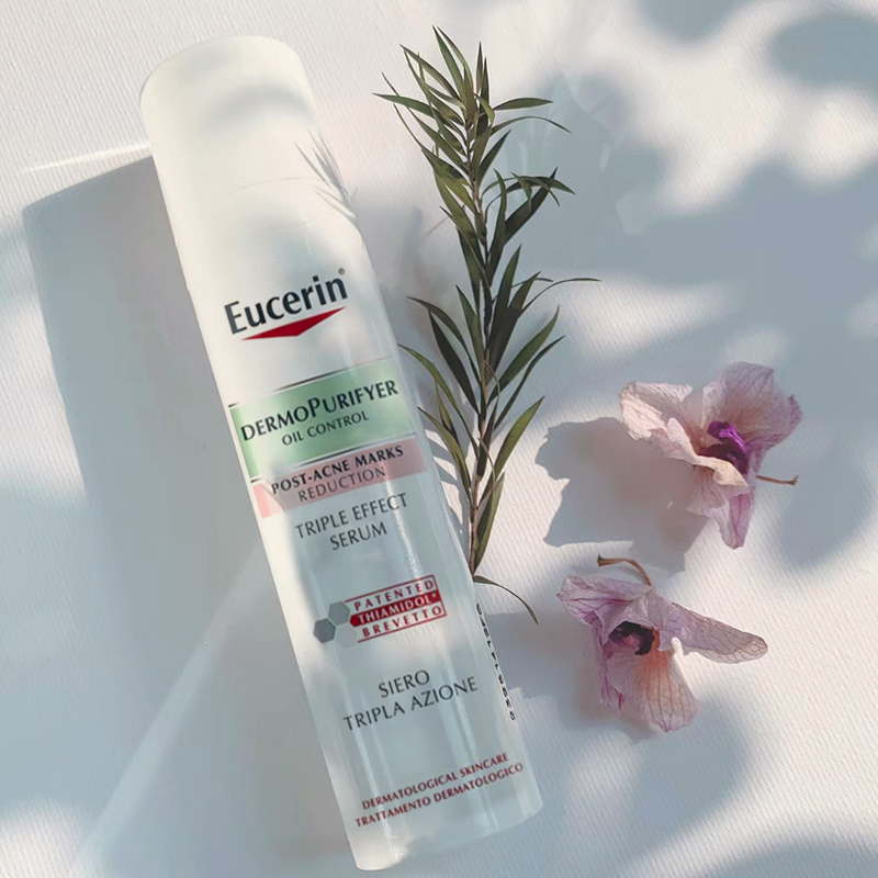 保税Eucerin/优色林 三效精华40ml控油抗痘亮白