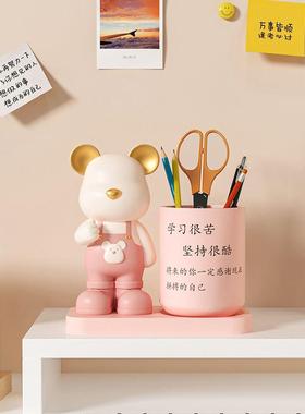 新年礼物创意小礼品学习很苦坚持很酷摆件激励学生励志笔筒儿童自