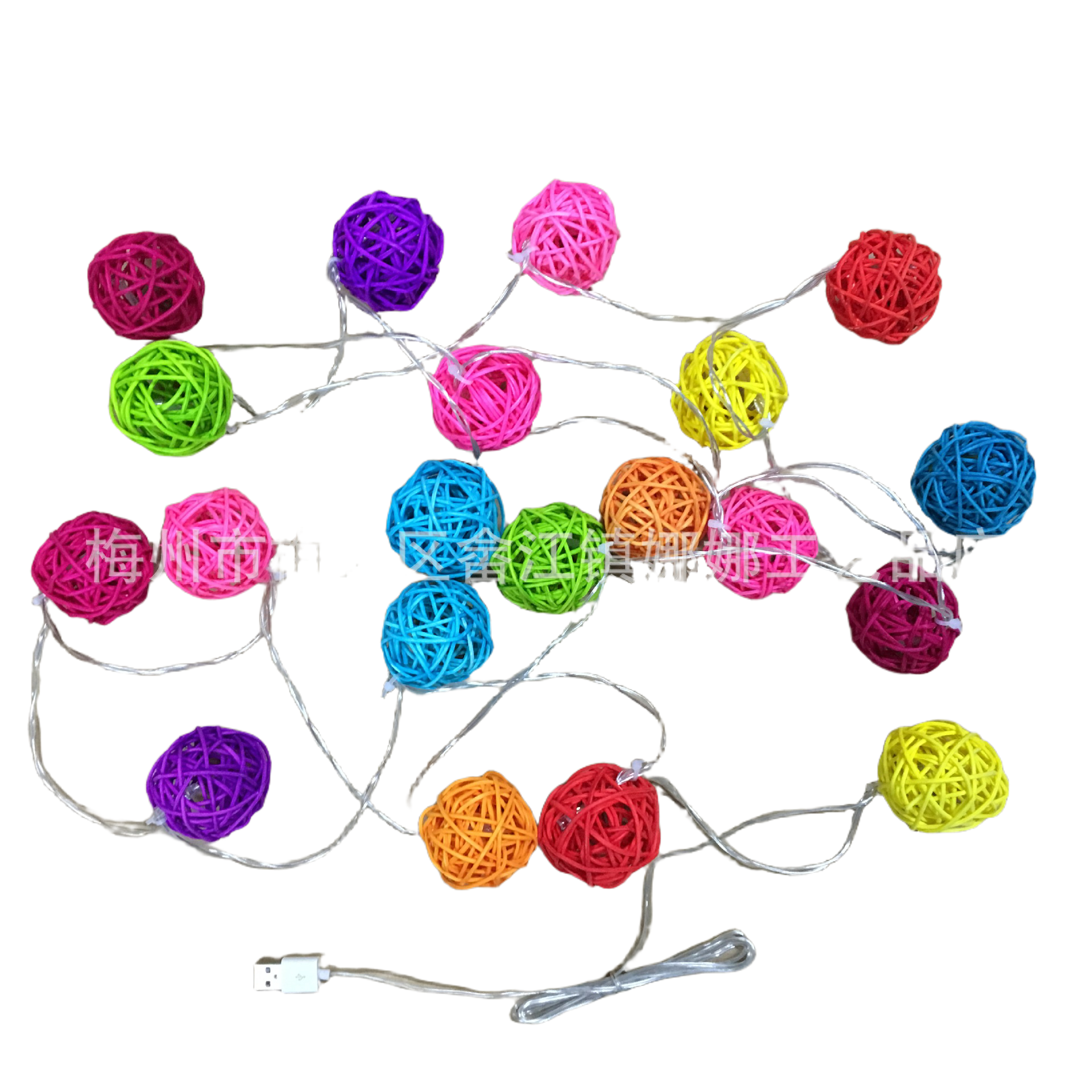 USB款 20灯彩色 藤球灯串 圣诞球灯彩灯 LED节日灯彩灯,淘宝优惠券,粉丝福利购,淘宝优惠卷