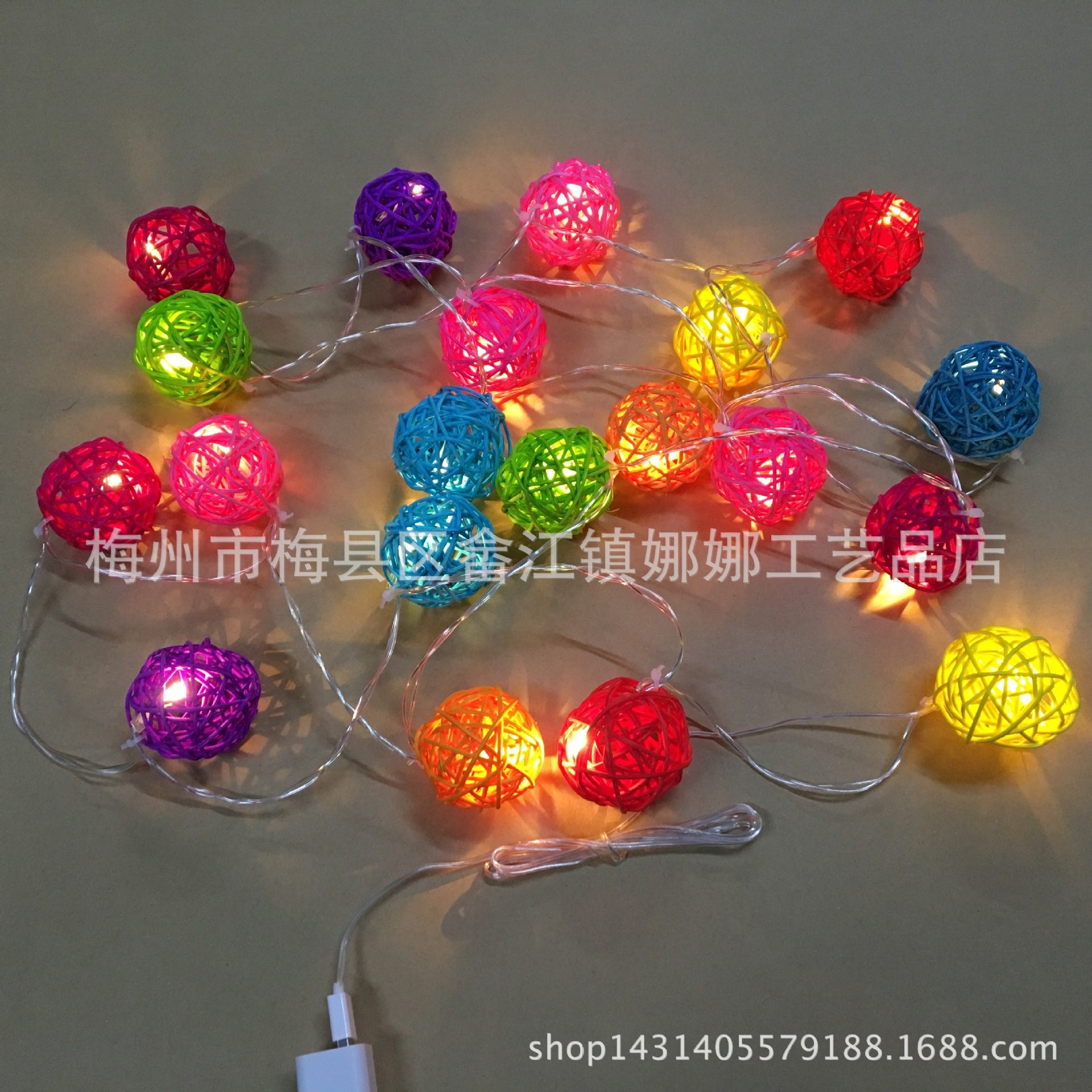 USB款 20灯彩色 藤球灯串 圣诞球灯彩灯 LED节日灯彩灯,淘宝优惠券,粉丝福利购,淘宝优惠卷