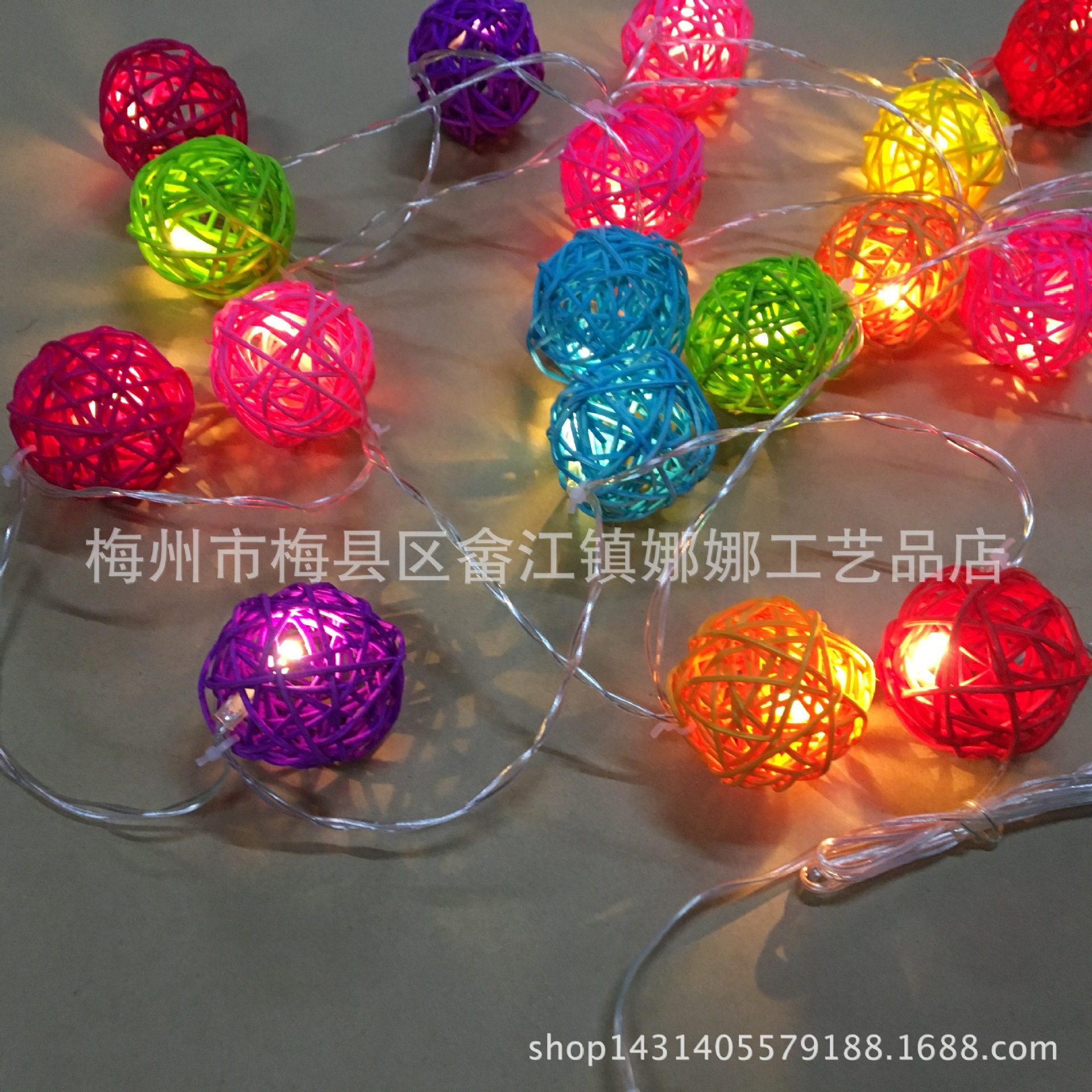USB款 20灯彩色 藤球灯串 圣诞球灯彩灯 LED节日灯彩灯,淘宝优惠券,粉丝福利购,淘宝优惠卷