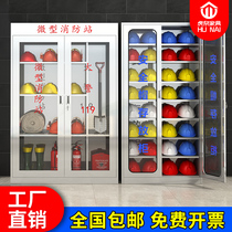304 Stainless Steel Emergency Material Cabinet Fire Cabinet Emergency Safety Accident Rescue Equipment Cabinet Storage Cabinet Reserve Cabinet