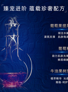 科蕴兰面膜+眼膜全套套组全明星抗皱套装礼盒678+4B面膜+4A眼膜