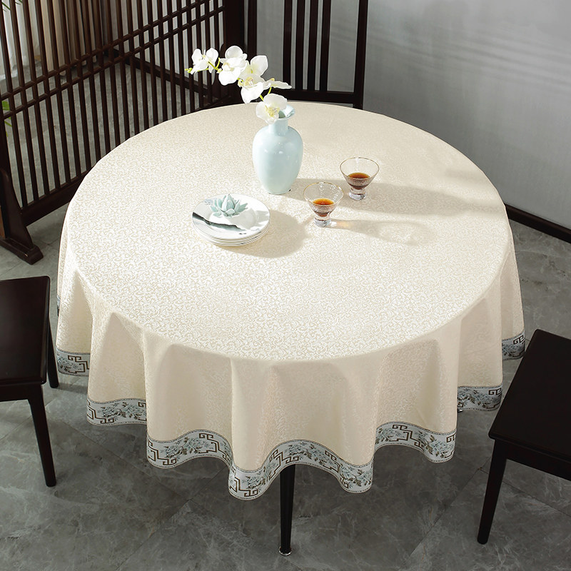 圆桌布防水防油防烫免洗家用桌罩餐桌布新中式酒店饭店圆桌转盘套,淘宝优惠券,粉丝福利购,淘宝优惠卷