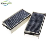 Адаптированный 11-14 Buick GL8 Classic Air Filter Element Ement
