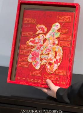 马年本命年的玄关装饰摆台装饰