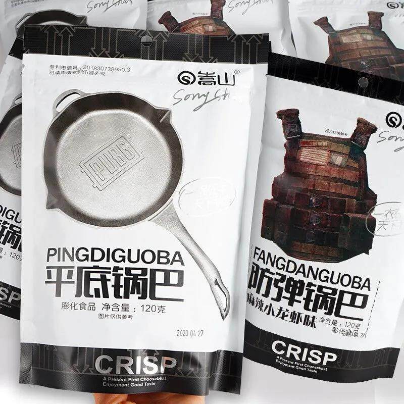 嵩山平底崇山120g整箱怀旧网红锅巴 妃时食品膨化食品