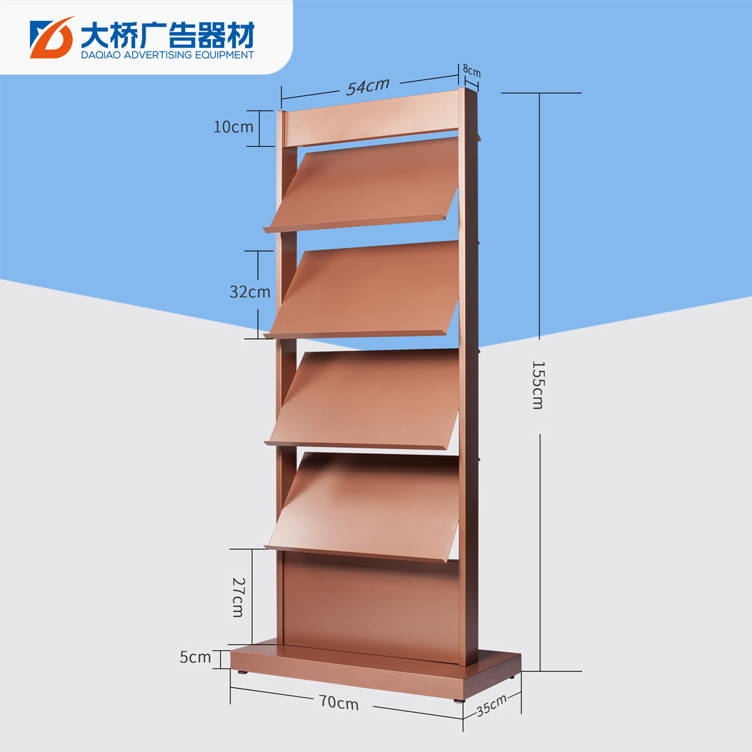 售楼处资料架落地展示架报刊杂志架房地产楼盘户型图宣传折页展架 - 图2