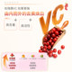 Royavita US original imported vc tablets rose hip vitamin c 1000mg ວິຕາມິນ c ທໍາມະຊາດເພື່ອເພີ່ມພູມຕ້ານທານ