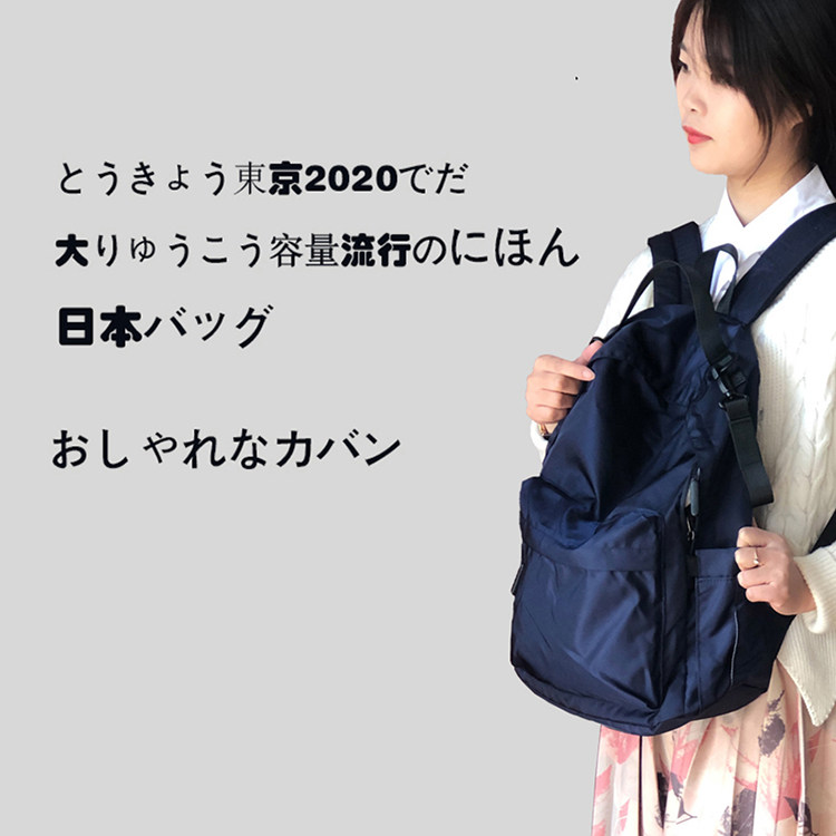 妈咪包小号轻便外出大容量2021背包 贝多维纳妈咪包/袋