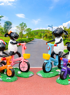 户外卡通骑车小羊奶牛玻璃钢雕塑幼儿园草坪创意小品装饰商场美陈