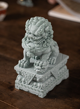 瓷山造物青砂石装饰摆件中式客厅