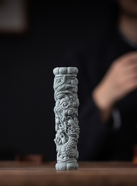 盘龙柱瓷山造物装饰摆件中式客厅