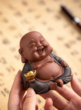 紫砂陶招财弥勒佛禅意摆件