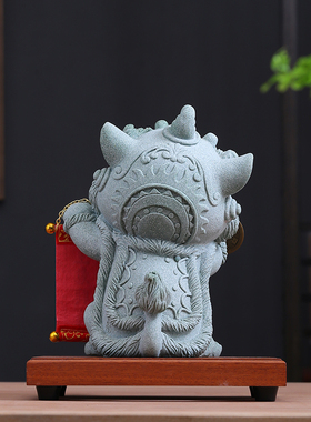 青砂石国潮文创招财醒狮摆件