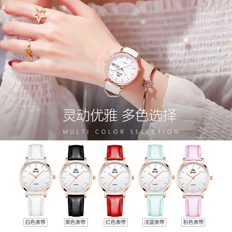 女简约百搭初高中学生小众风石英表 鲍格国产腕表