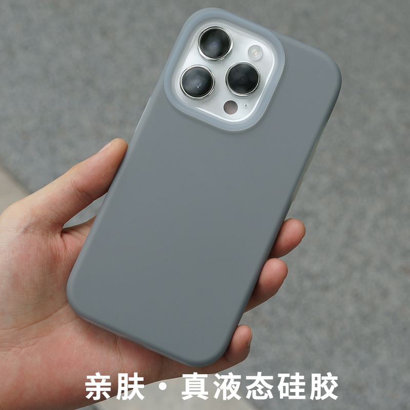 果冻液态硅胶手机壳适用苹果15Promax酷安酷品全包多巴胺iPhone14防摔原创亲肤简约ins网红苹果13超薄撞色透 - 图2