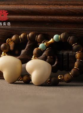 武当山直发武当玄岳猛犸牙 18K金 牙爱心小戒指专属原创单只