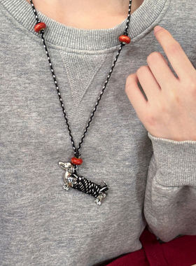 银色腊肠狗吊坠编织绳项链女