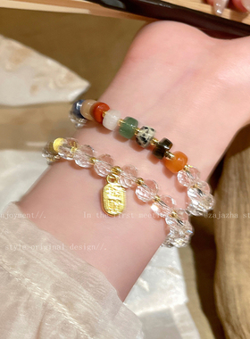 多巴胺彩色串珠手链女夏日轻奢小众设计精致手串绝美双层叠戴手饰