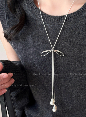 蝴蝶结珍珠长款项链女秋冬
