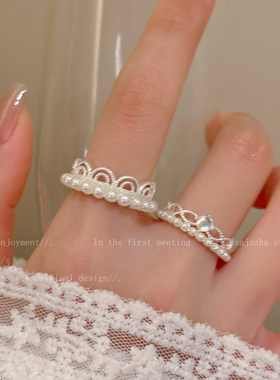 法式珍珠蕾丝开口戒指女