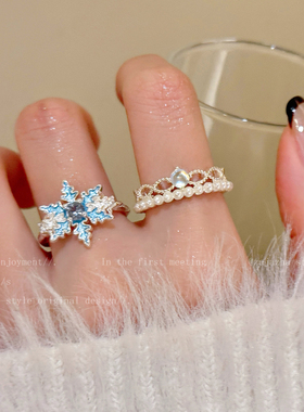 珍珠锆石雪花戒指女高级