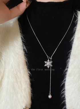 虎眼石雪花抽拉长项链女秋冬