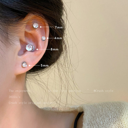 磁吸锆石无耳洞耳蜗钉女2024年新款耳骨夹轻奢小众高级感耳环耳饰-图2