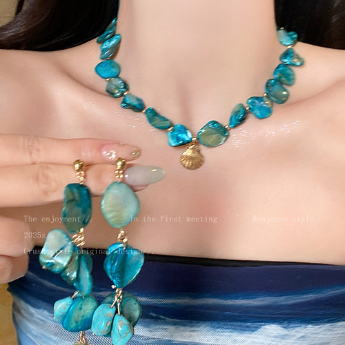 蓝色海星天然贝壳手链女海边耳环耳饰项链配饰海岛度假风穿搭饰品 - 图2