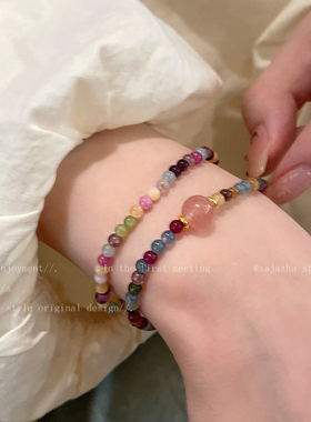 天然石碧玺串珠手串女2025新款爆款小众设计感手饰学生党闺蜜手链