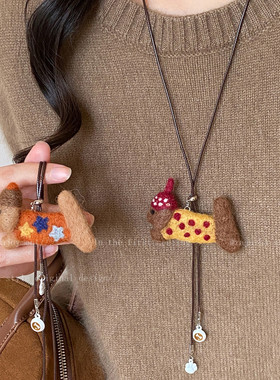 可爱毛毡斑点小狗抽拉项链女秋冬