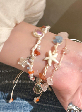 可爱小猫贝壳吊坠手链女多巴胺ins小众编织手饰高颜值学生党手串